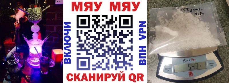 Где купить Малая Вишера A PVP  АМФ  Мефедрон  ГАШИШ  КОКАИН  Марихуана 