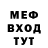КЕТАМИН VHQ AreaSixtyNine