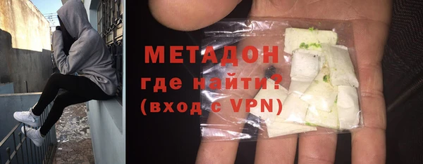 тгк Белоозёрский