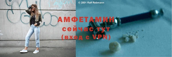 тгк Белоозёрский
