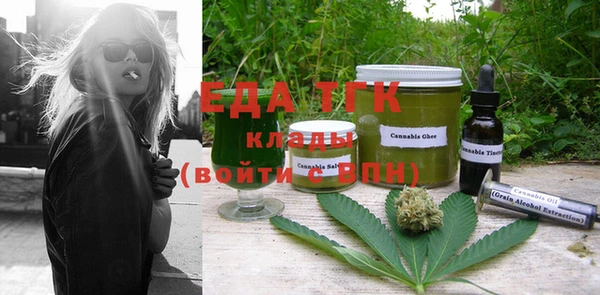 круглые Балабаново