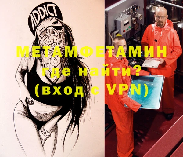 прущие крисы Белокуриха