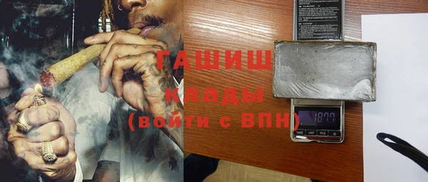 тгк Белоозёрский