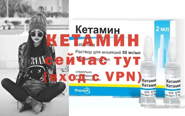 MDMA Premium VHQ Баксан