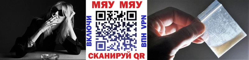 МЕФ 4 MMC  Малая Вишера 