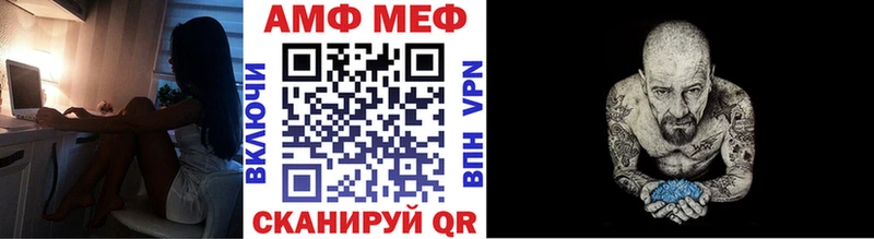 магазин    Малая Вишера  МЕТАМФЕТАМИН мет 