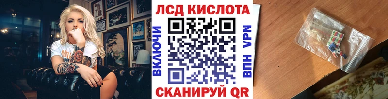 Наркотические марки 1500мкг  Малая Вишера 